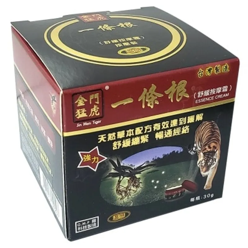 金門猛虎 一條根按摩霜 30g