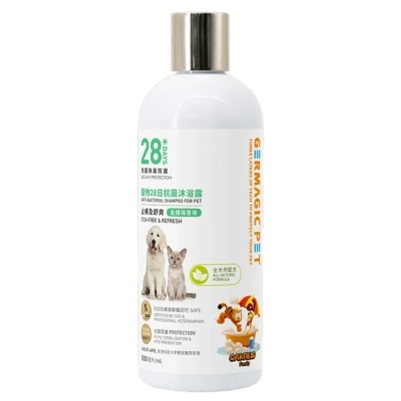 GERMAGIC PET 寵物28日抗菌沐浴露-止癢舒爽 (金縷梅香)500ml ｜買任何2件產品送皇牌免沖潔淨手套乙片｜ 商家直送-5個工作天內送到府上