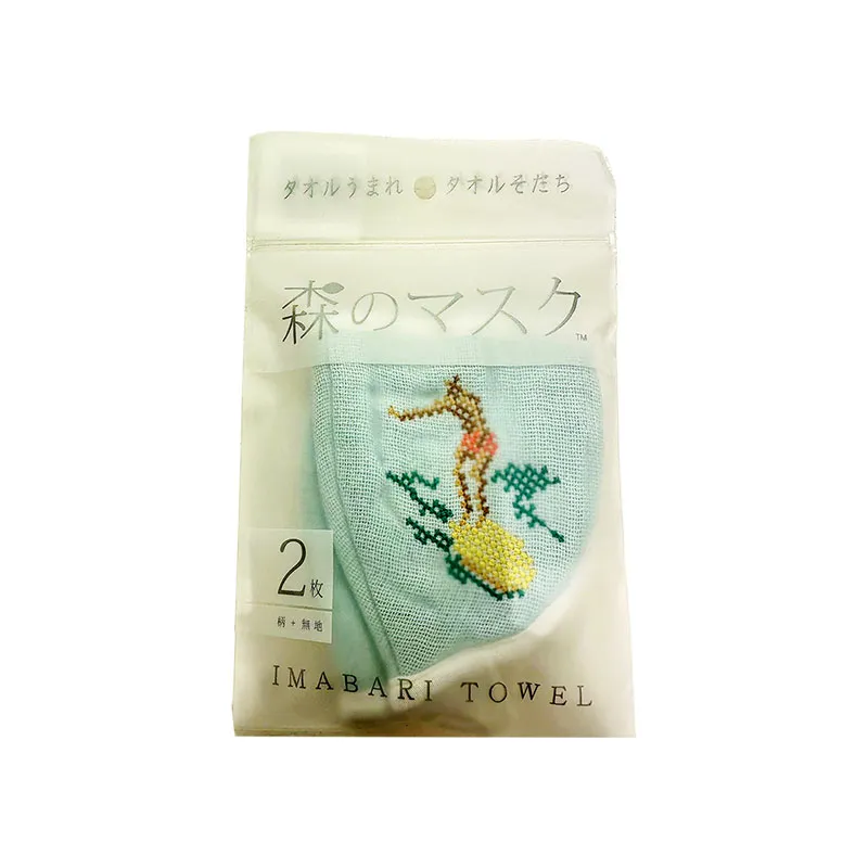 IMAVARI TOWEL 口罩