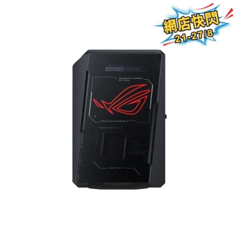 ASUS 華碩 ROG NUC (2025) RTX 5070Ti 迷你電競電腦