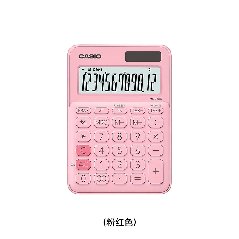 CASIO 12位计算器(粉红色) MS20UC/PK