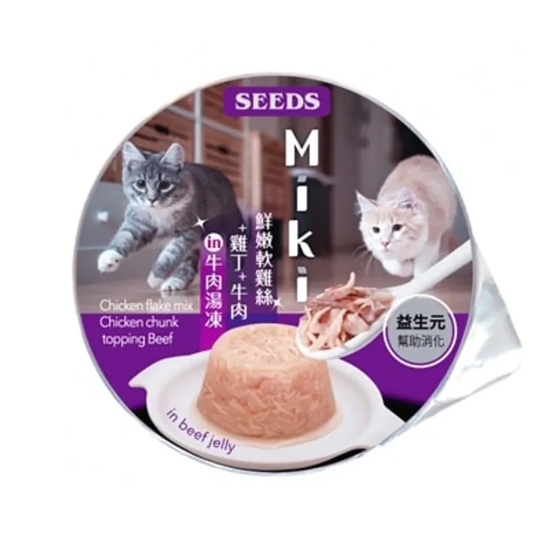 種子 Miki特級機能愛貓餐杯-鮮嫩軟雞絲+雞丁+⽜⾁ in ⽜⾁湯凍(80g)829270