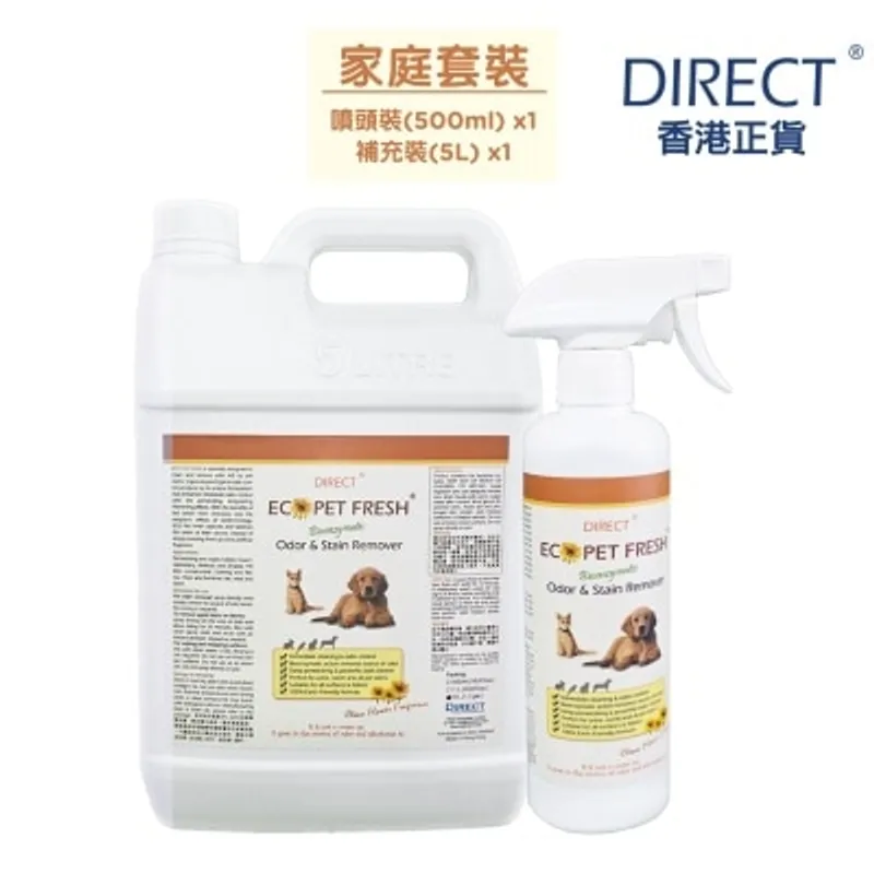 Direct [ECO] 寵物除臭起漬劑*清新花香味* -家庭套裝[噴頭裝(500ml)x1+補充裝(5L) x1] - DIRECT