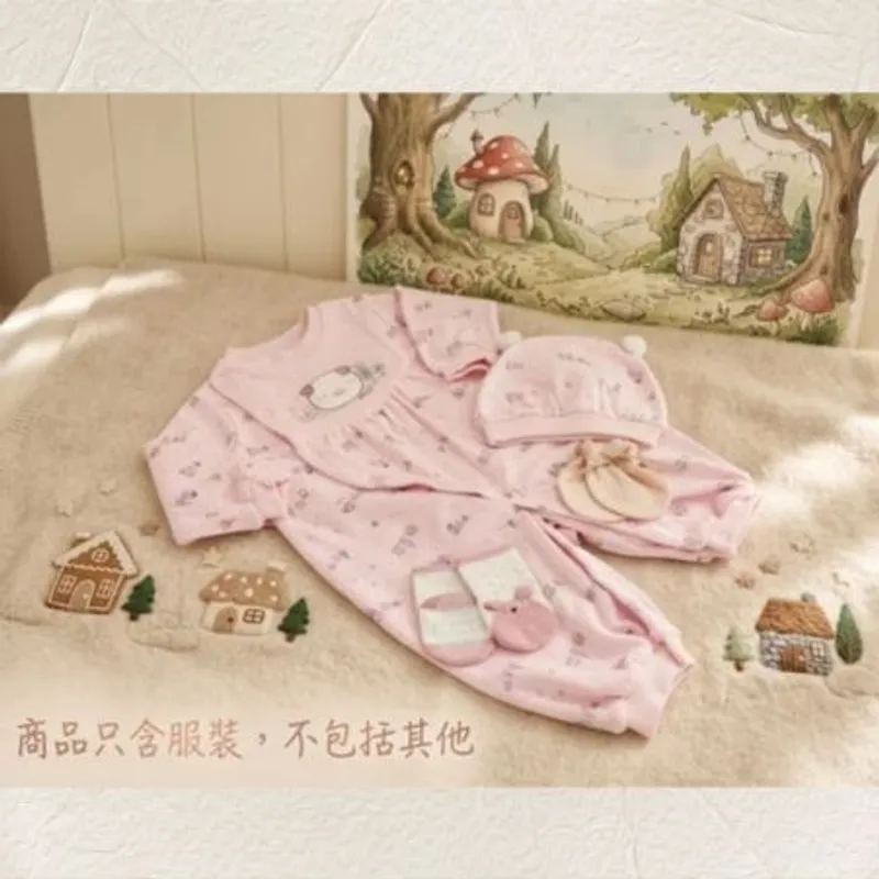 新生兒禮盒 童話屋