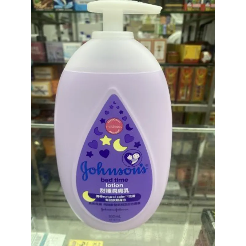 強生嬰兒甜睡潤膚乳-500ml