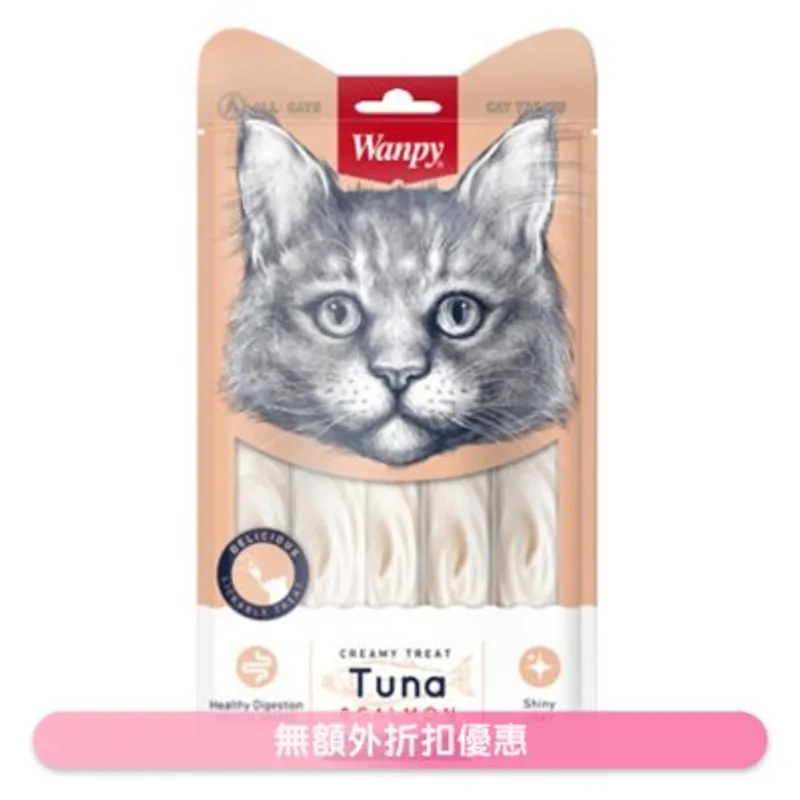 WANPY 日式吞拿魚+ 三文魚滋味肉泥 貓零食 (14g x 5pcs) - Wanpy