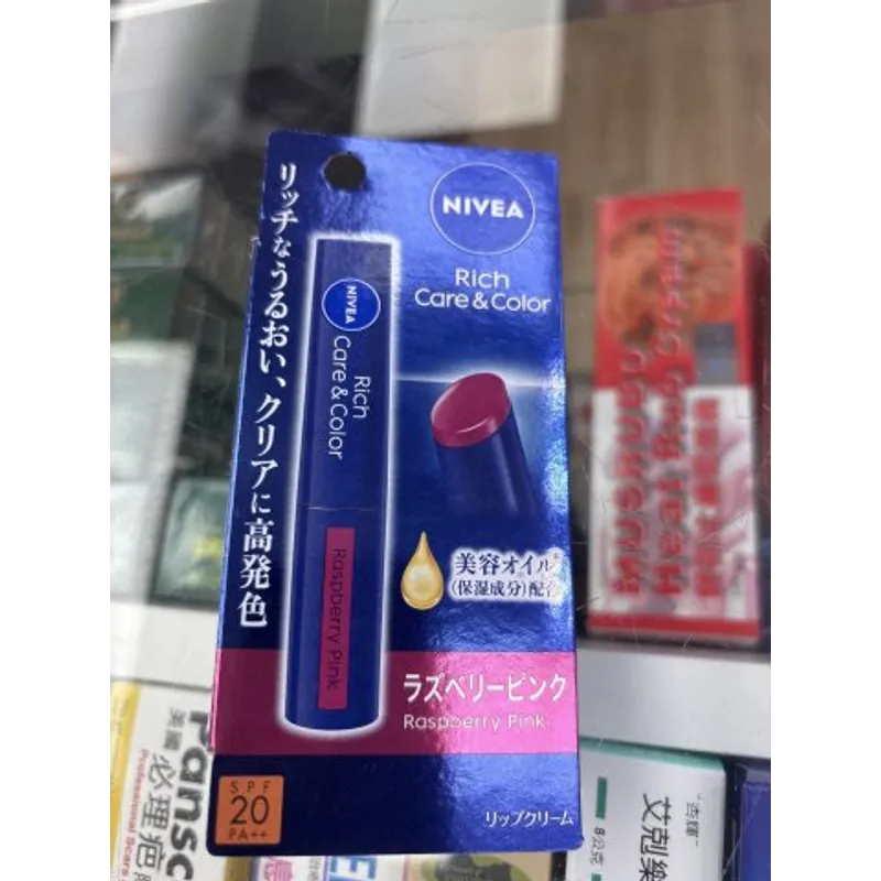 妮維雅豐盈水潤顯色潤唇膏2g(莓粉紅)