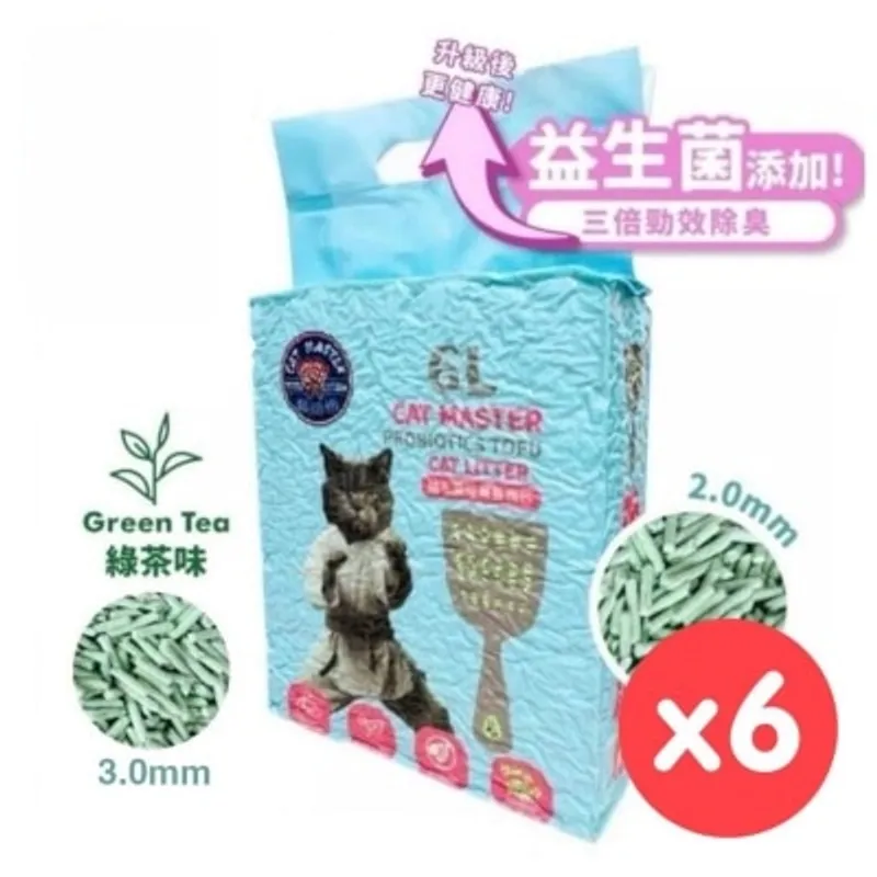 貓師傅 [箱裝優惠] 天然益生菌 豆腐砂-綠茶味 (2.0+3.0mm)6Lx6