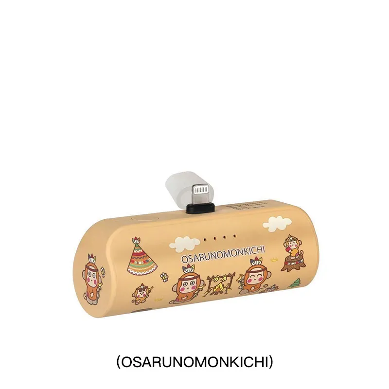 CLUEBOX 5000mAh移动电源(LIGHTNING)(OSARUNOMONKICHI) CBPBL1/LIGHTNING/OM
