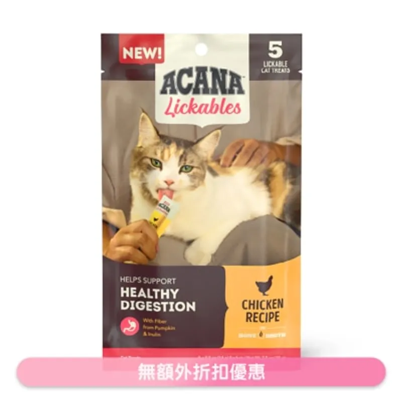 ACANA Lickables肉泥 - 雞肉配方 腸胃健康 (14g x 5) 725716