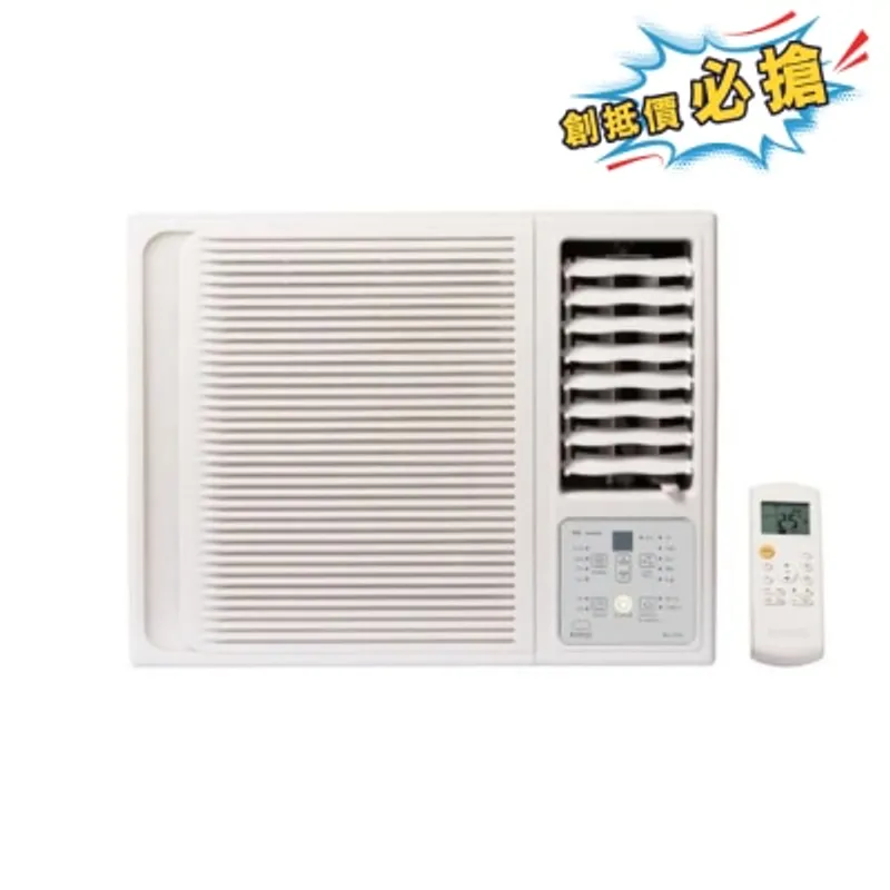 FORTRESS 豐澤牌 3/4匹R32變頻淨冷 Wi-Fi Smart 窗口式冷氣機 - FWAD08IRI25