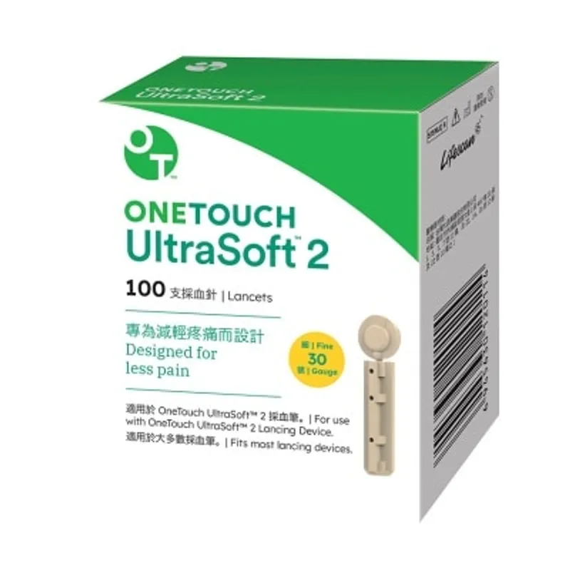 LIFESCAN OneTouch Ultra Soft 2 採血針 100支