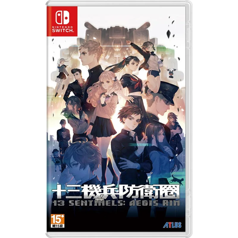 NS 十三機兵防衛圈 中文 亞洲版