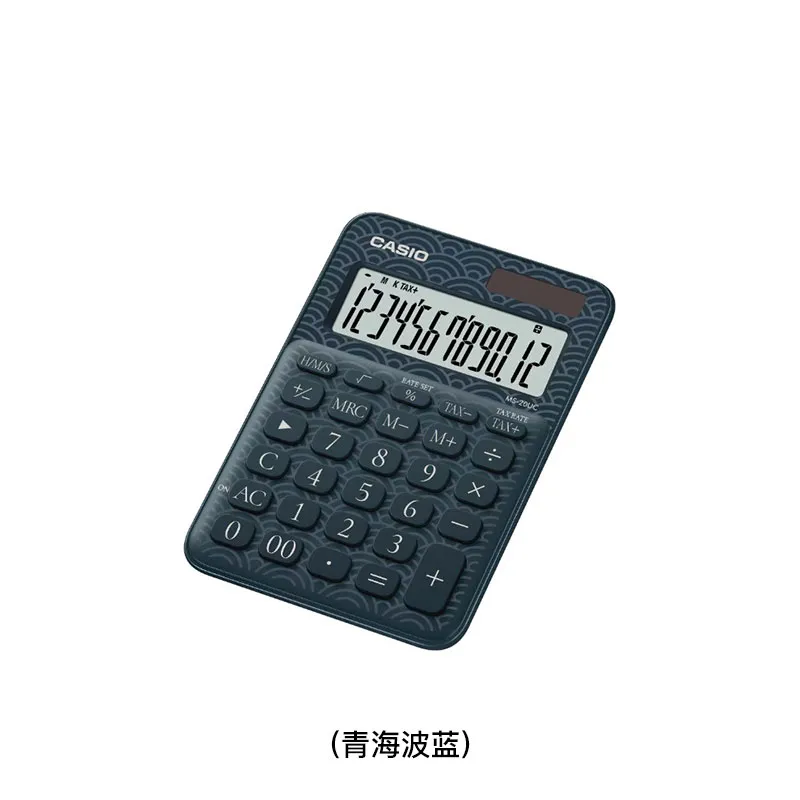CASIO 60周年版迷你桌上型计算器(青海波蓝) MS20UC/60TH/JBU