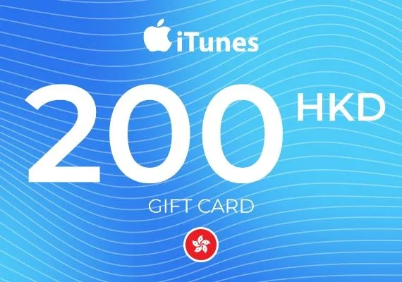 iTunes HKD $200