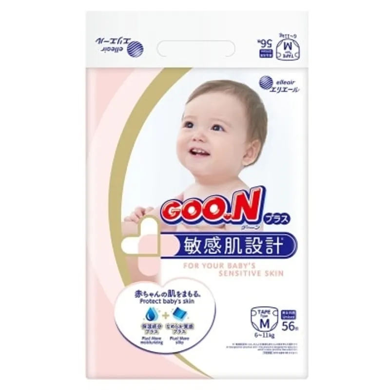 大王敏感肌嬰兒紙尿片中碼56片
