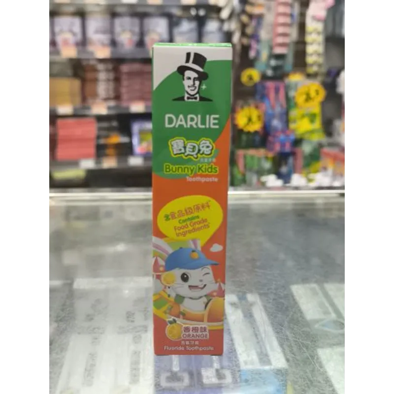 DARLIE黑人兒童牙膏40G-橙味(橙色)