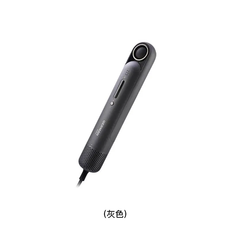 GERMANPOOL UltraSlim负离子速干风筒(灰色) HDR1211/GY
