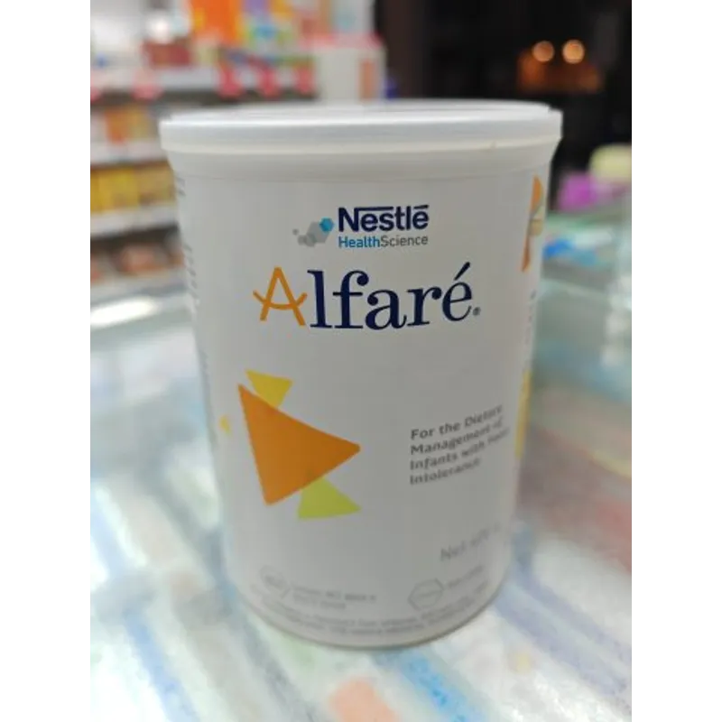 ALFARE藹兒舒低敏配方嬰兒奶粉