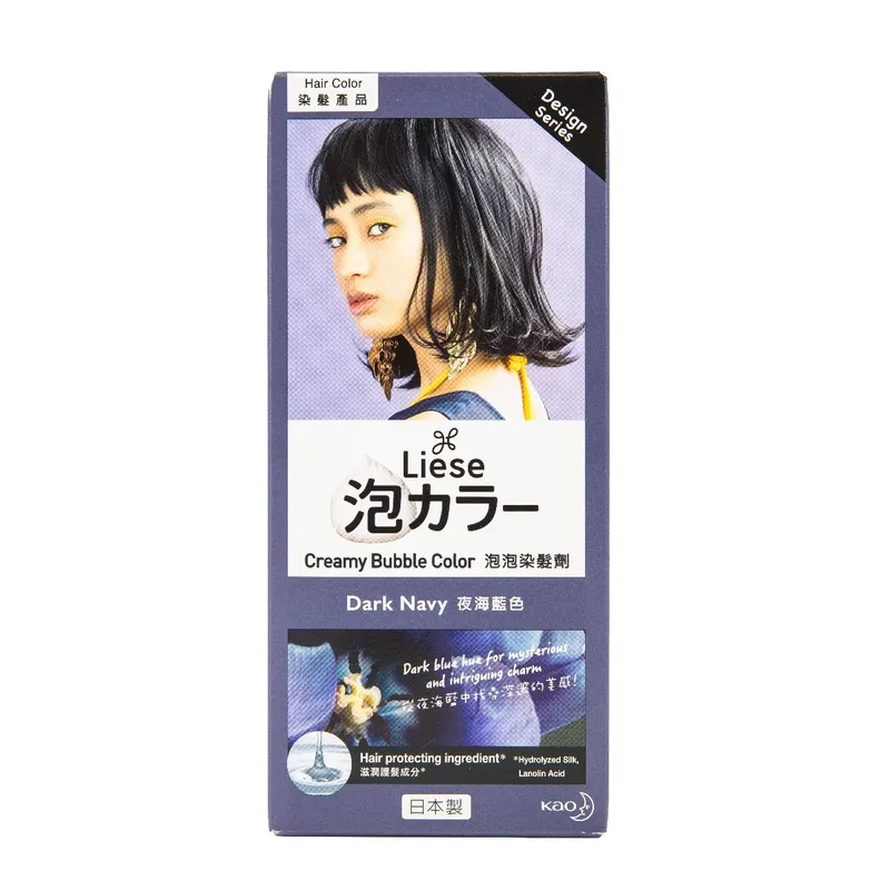 LIESE泡泡染髮劑-夜海藍色