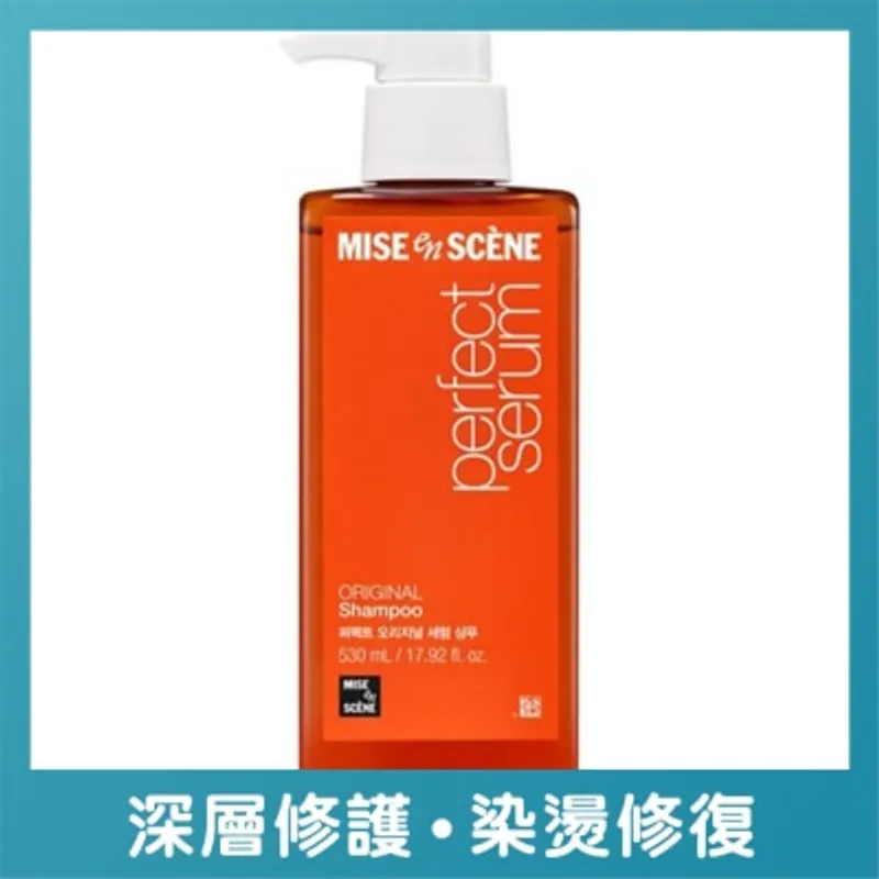 MISE EN SCENE mise en scene 完美修護 精油洗髮露