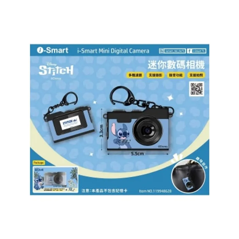 I-smart 迪士尼超迷你數碼相機