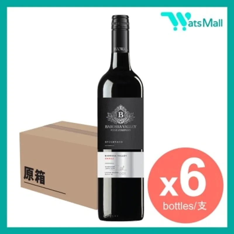 BVWC Stockyard Shiraz 750ML (1x6)
