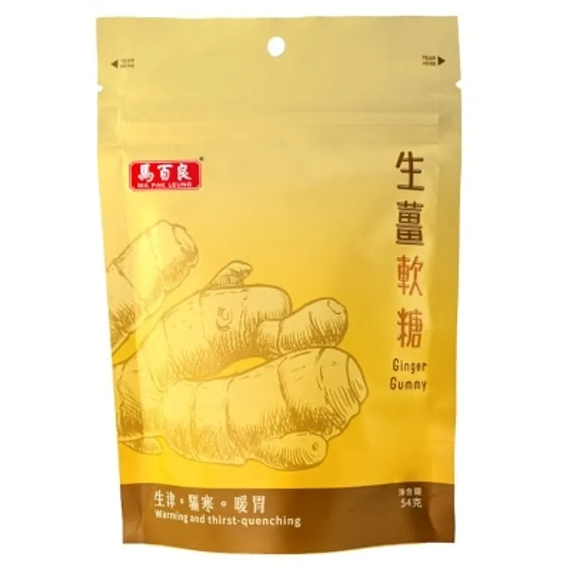馬百良生薑軟糖 38克