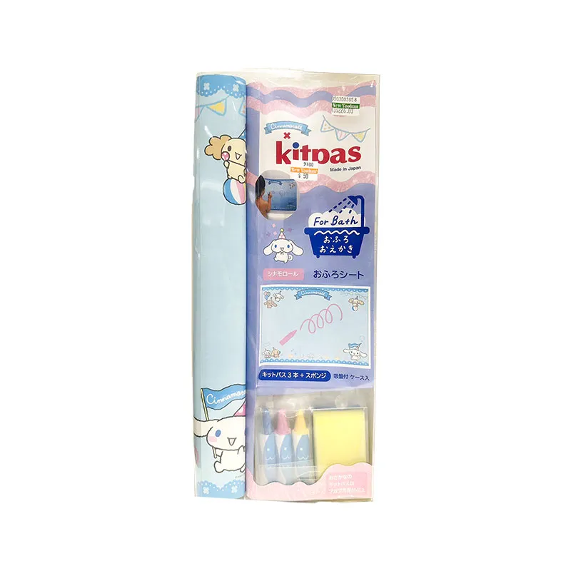 SANRIO KITPAS 文具