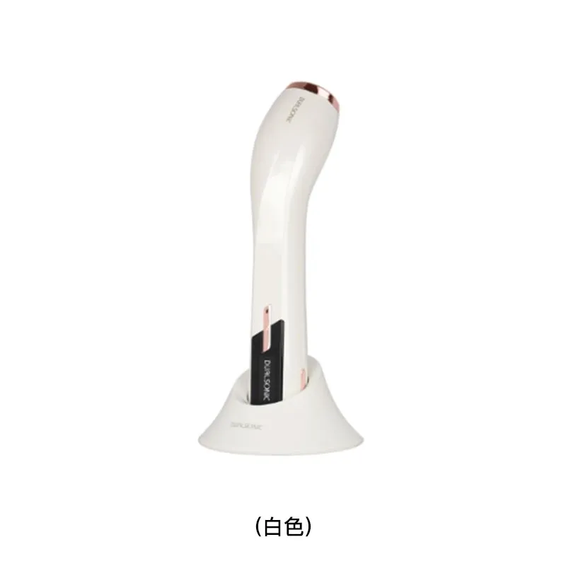DUALSONIC HIFU+RF 射频7合1美容仪 MAXIMUM/WHITE