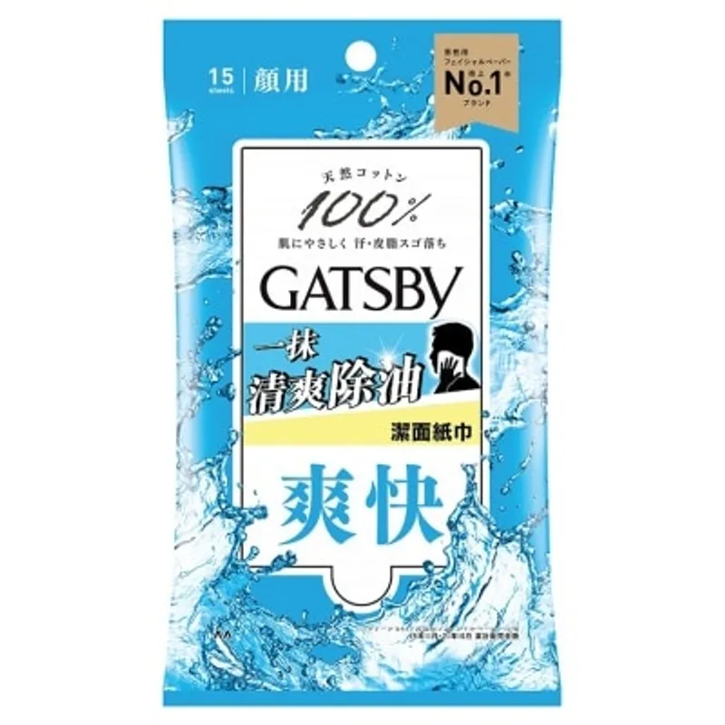 GATSBY 潔面紙巾 [15片裝]