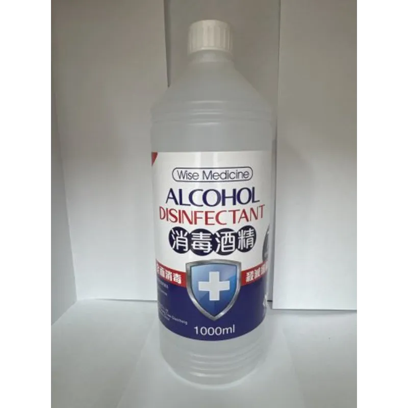 威斯消毒酒精75% 1000ML (新裝)