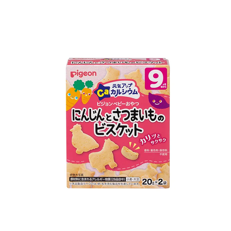 贝亲9个月起婴儿高钙动物饼 (红薯+胡萝卜)