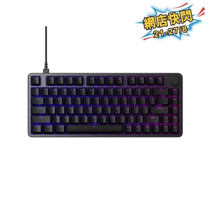 SONY 索尼 INZONE KBD-H75遊戲鍵盤