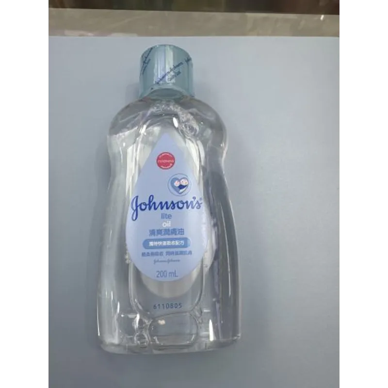 強生嬰兒潤膚油清爽配方200ml