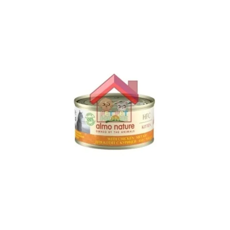 almo nature HFC Natural - Kitten Chicken 幼貓雞肉 貓罐頭 70g [9105]