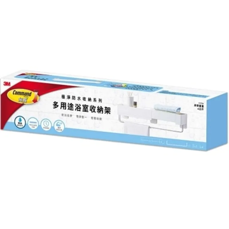3M - 無痕 浴室極淨防水收納 - 多用途浴室收納架 4kg (17724)
