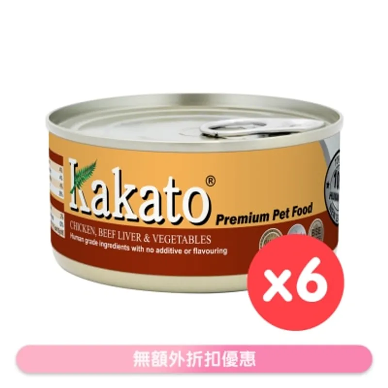 [6罐裝]雞、牛肝、蔬菜(170gx6)貓犬適用 - KAKATO 貓狗鮮食罐