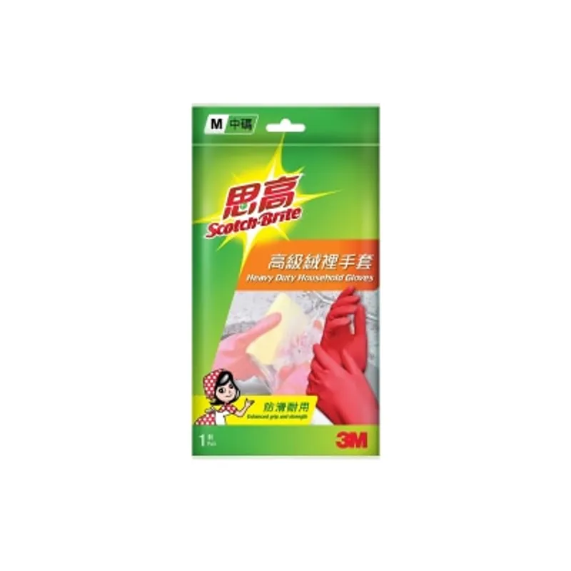 3M 高級絨裡手套 - 中碼(492M)