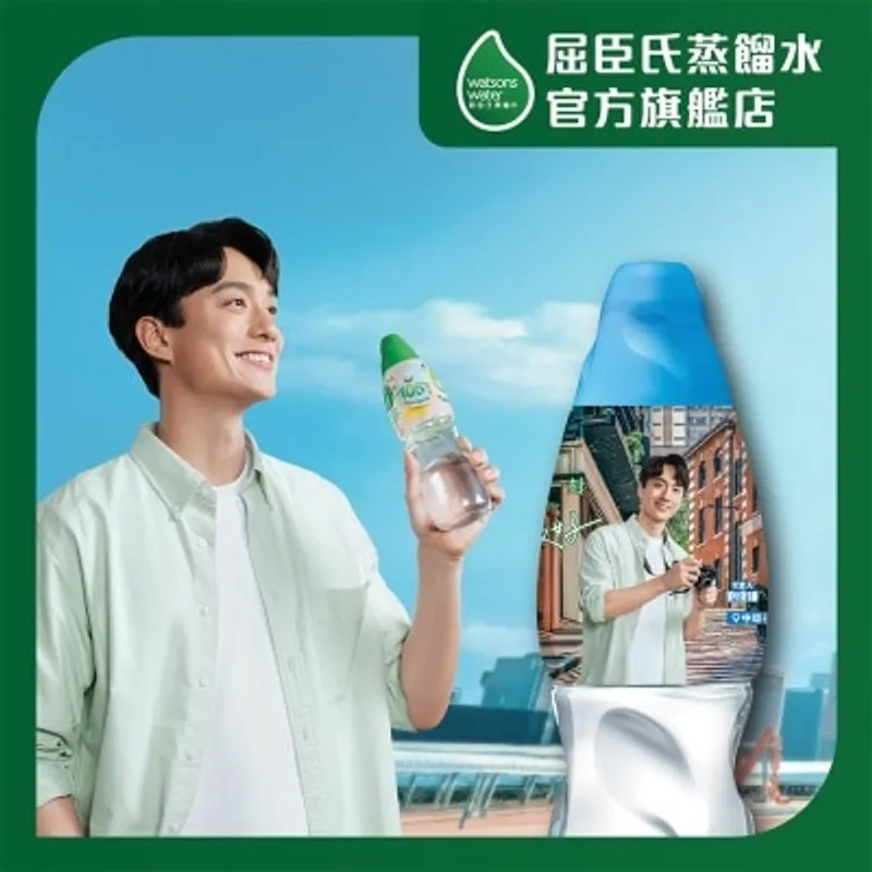 屈臣氏 礦物質蒸餾水800毫升 (款式隨機發貨)