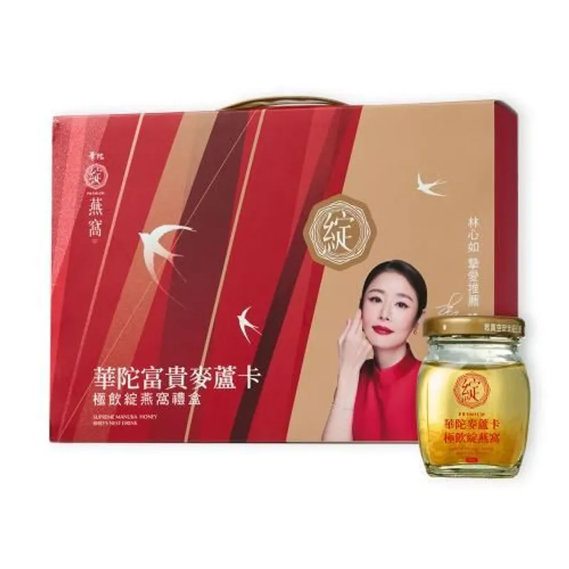 台灣華陀富貴麥蘆卡極飲綻燕窩60克6入