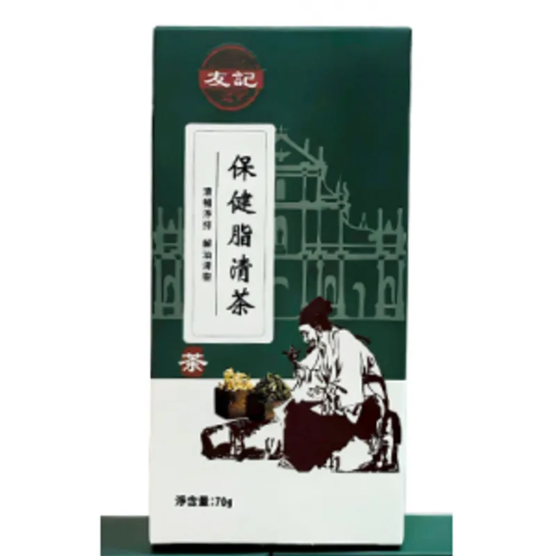 Health Slim Tea 保健脂清茶