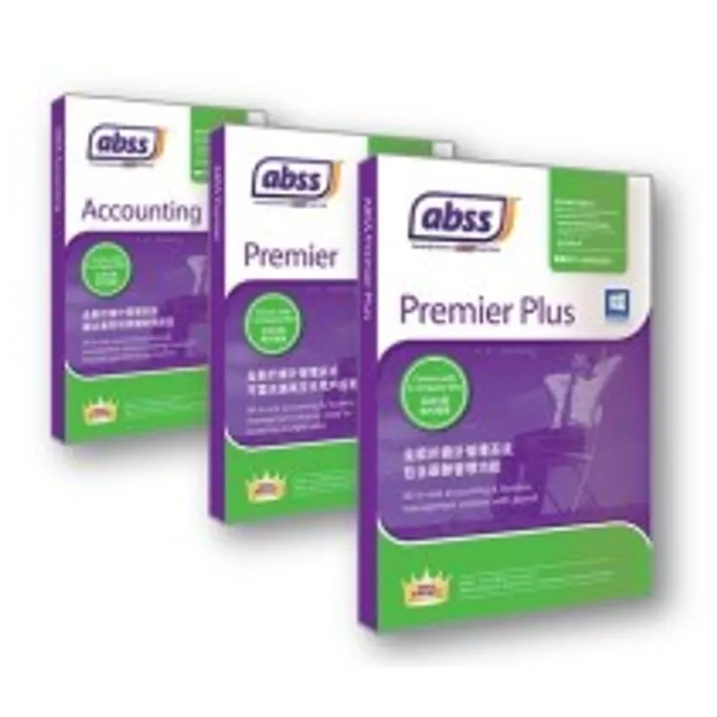 ABSS MYOB 會計軟件