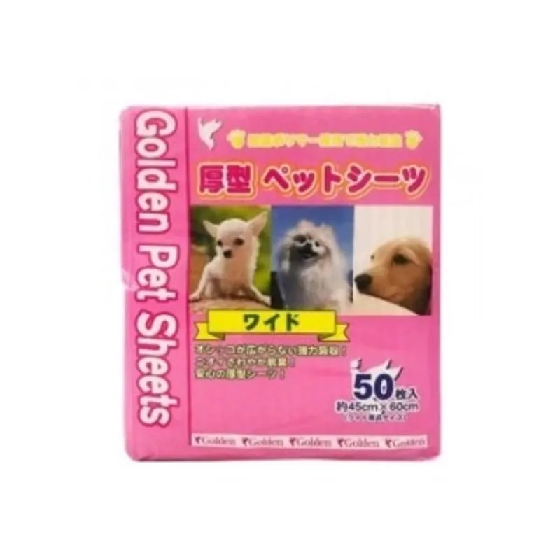 Golden 2呎 強力吸濕除臭厚型寵物尿墊 60x45 50片