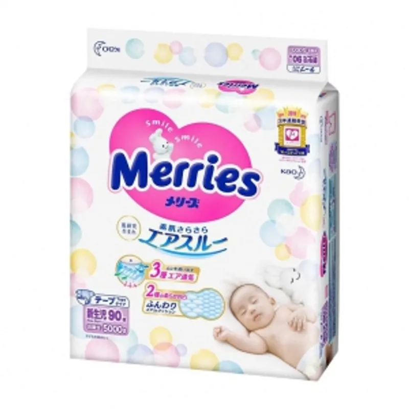 [2-4包裝]花王Merries紙尿片NB-XL碼