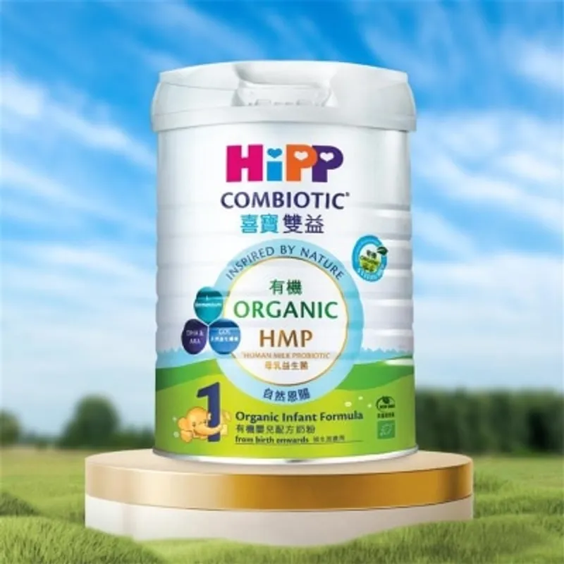 HiPP喜寶HMP有機嬰兒奶粉1號 800克