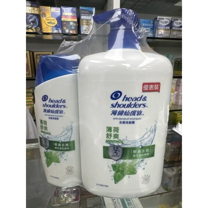 海倫仙度絲洗髮乳加送裝（薄荷）1000L+200ML