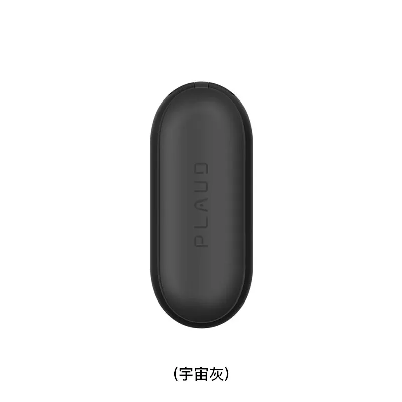 PLAUD AI智慧录音胶囊(宇宙灰) NOTEPIN/GRAY