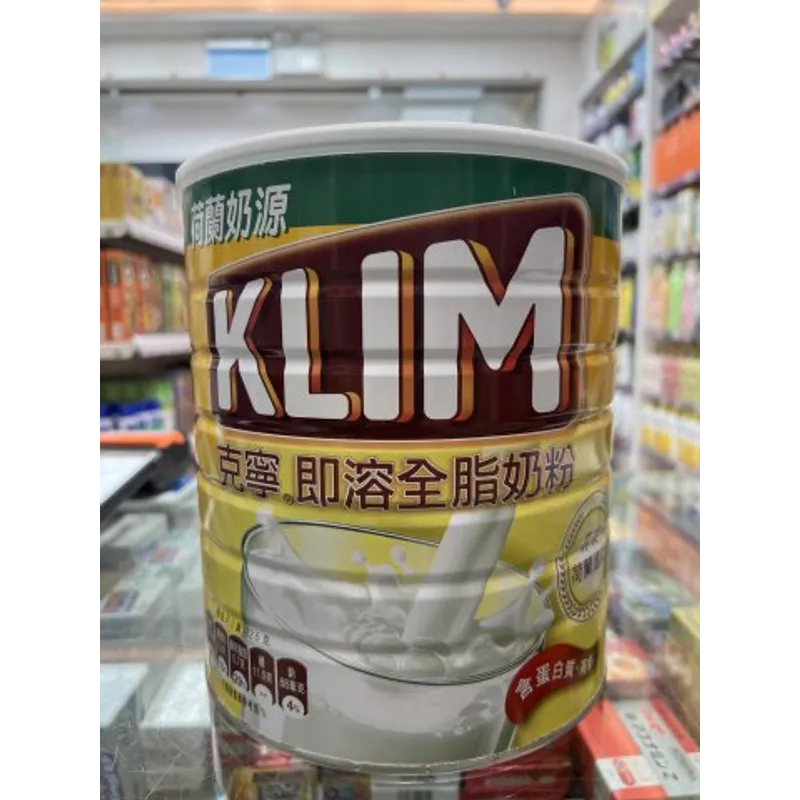 克寧即溶奶粉(紐西蘭)2.2K