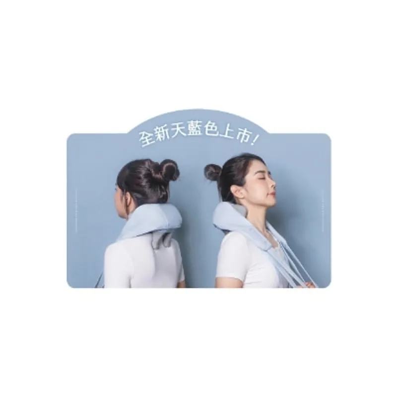 3ZeBra 斜方肌肩頸按摩器